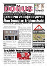 SURUÇ DOĞUŞ