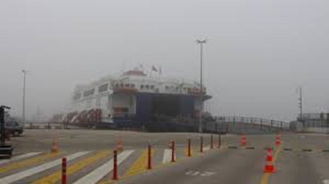 Güney Marmara’da Yarınki Feribot Seferleri İptal Edildi