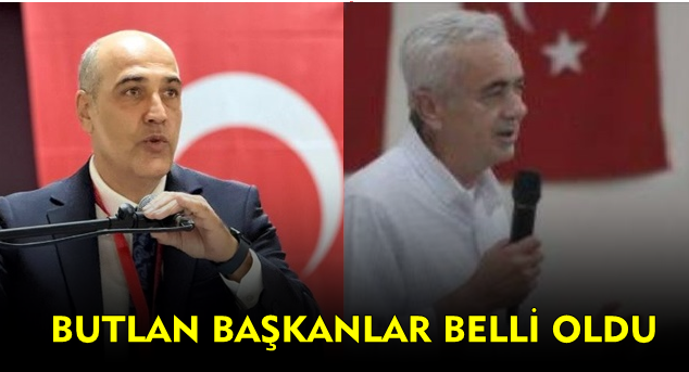 Balıkesir İl Butlan CHP’ye Yeni İl Başkanı Fikret Şahin Atandı